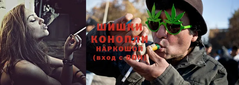 нарко площадка официальный сайт  Улан-Удэ  Бошки марихуана Ganja  как найти закладки 